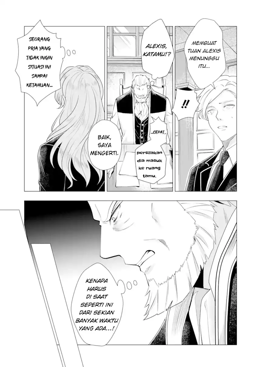 Kareinaru Akujo ni Naritai wa!: Aisare Tensei Shoujo wa, Tanoshii Nidome no Jinsei o Okurimasu Chapter 4 Gambar 15