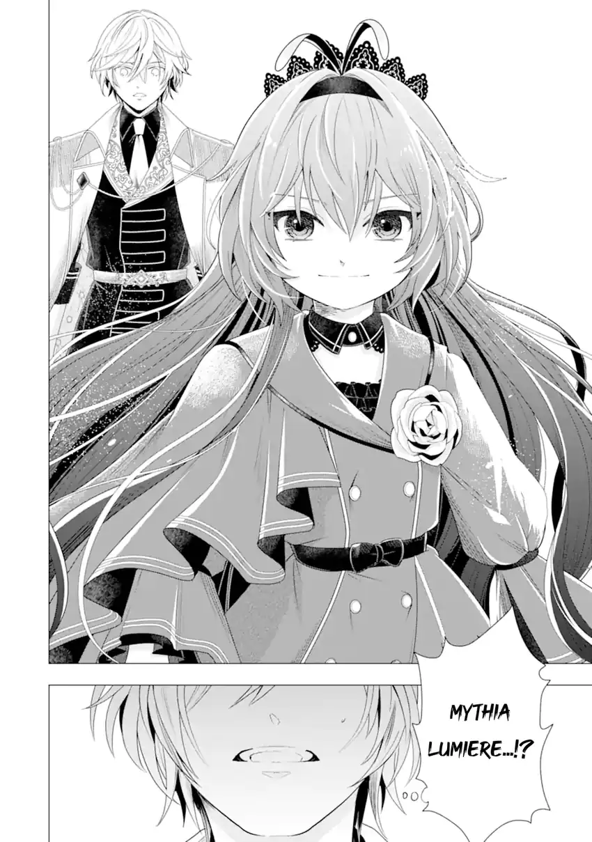 Kareinaru Akujo ni Naritai wa!: Aisare Tensei Shoujo wa, Tanoshii Nidome no Jinsei o Okurimasu Chapter 6 Gambar 10