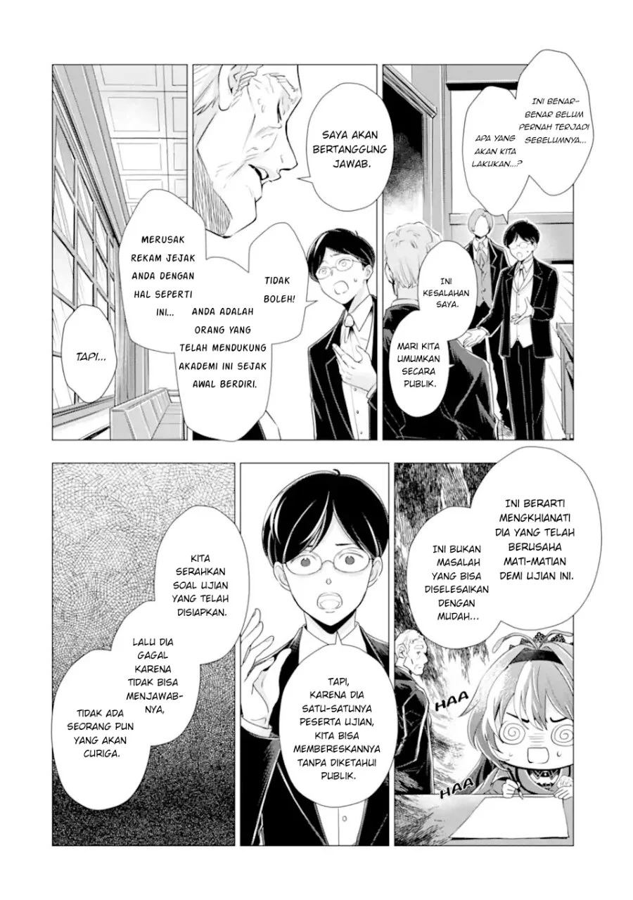 Kareinaru Akujo ni Naritai wa!: Aisare Tensei Shoujo wa, Tanoshii Nidome no Jinsei o Okurimasu Chapter 8.3 Gambar 6