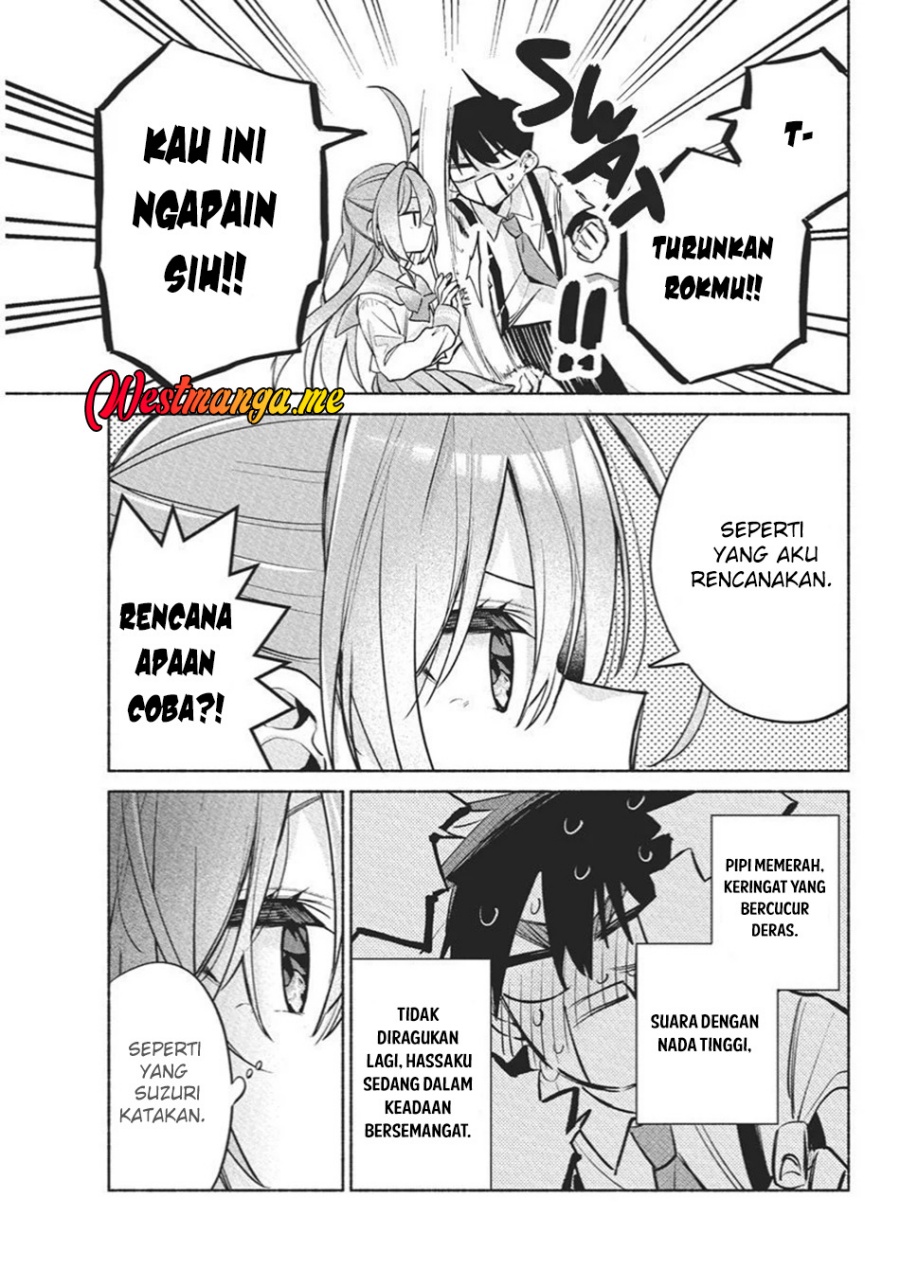 Kasanegasane no Hatsukoi Desuga Chapter 14 Gambar 8