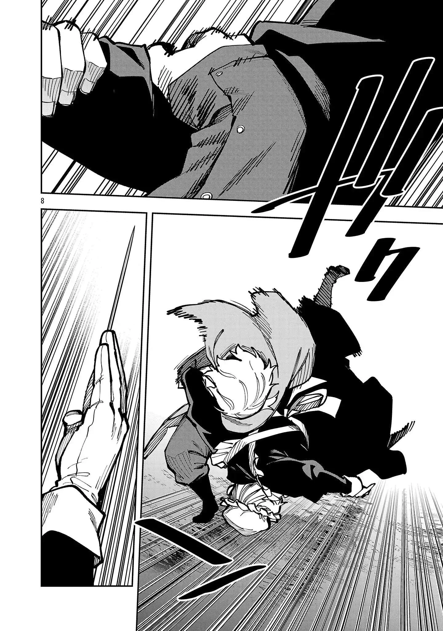 Katainaka no Ossan, Kensei ni Naru ~tada no inaka no kenjutsu shihan datta no ni, taisei shita deshi-tachi ga ore wo hottekurenai ken~ Chapter 41 Gambar 11