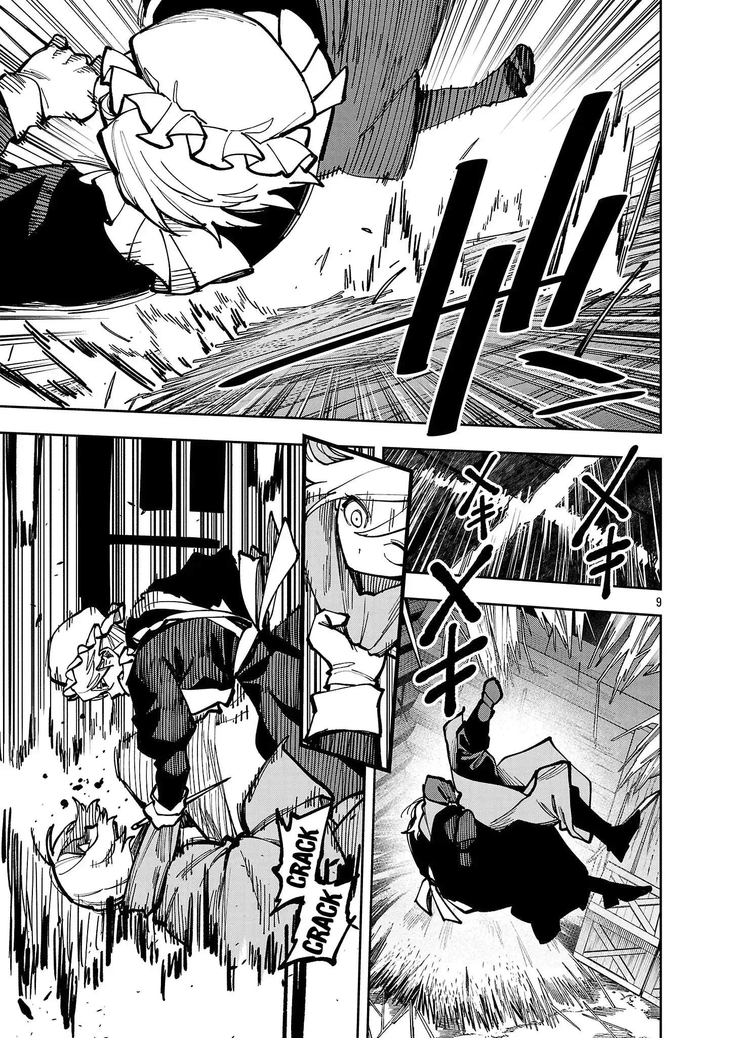 Katainaka no Ossan, Kensei ni Naru ~tada no inaka no kenjutsu shihan datta no ni, taisei shita deshi-tachi ga ore wo hottekurenai ken~ Chapter 41 Gambar 12