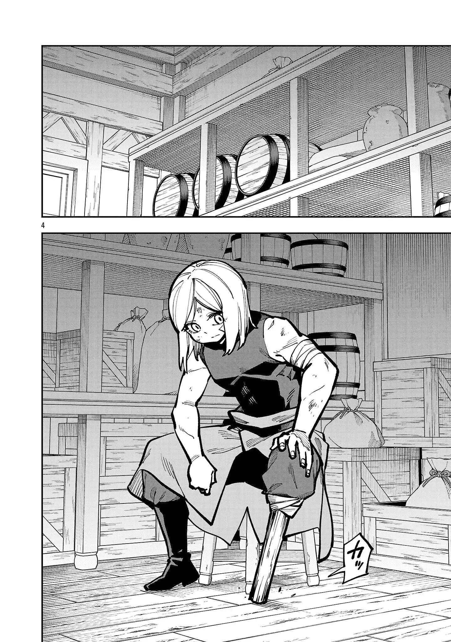 Katainaka no Ossan, Kensei ni Naru ~tada no inaka no kenjutsu shihan datta no ni, taisei shita deshi-tachi ga ore wo hottekurenai ken~ Chapter 42 Gambar 7