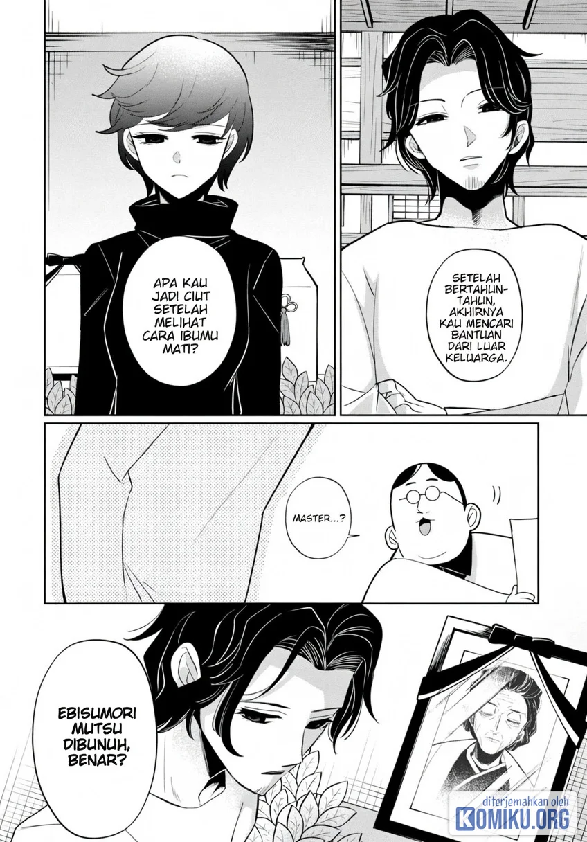 Kaya-chan wa Kowakunai Chapter 41 Gambar 6