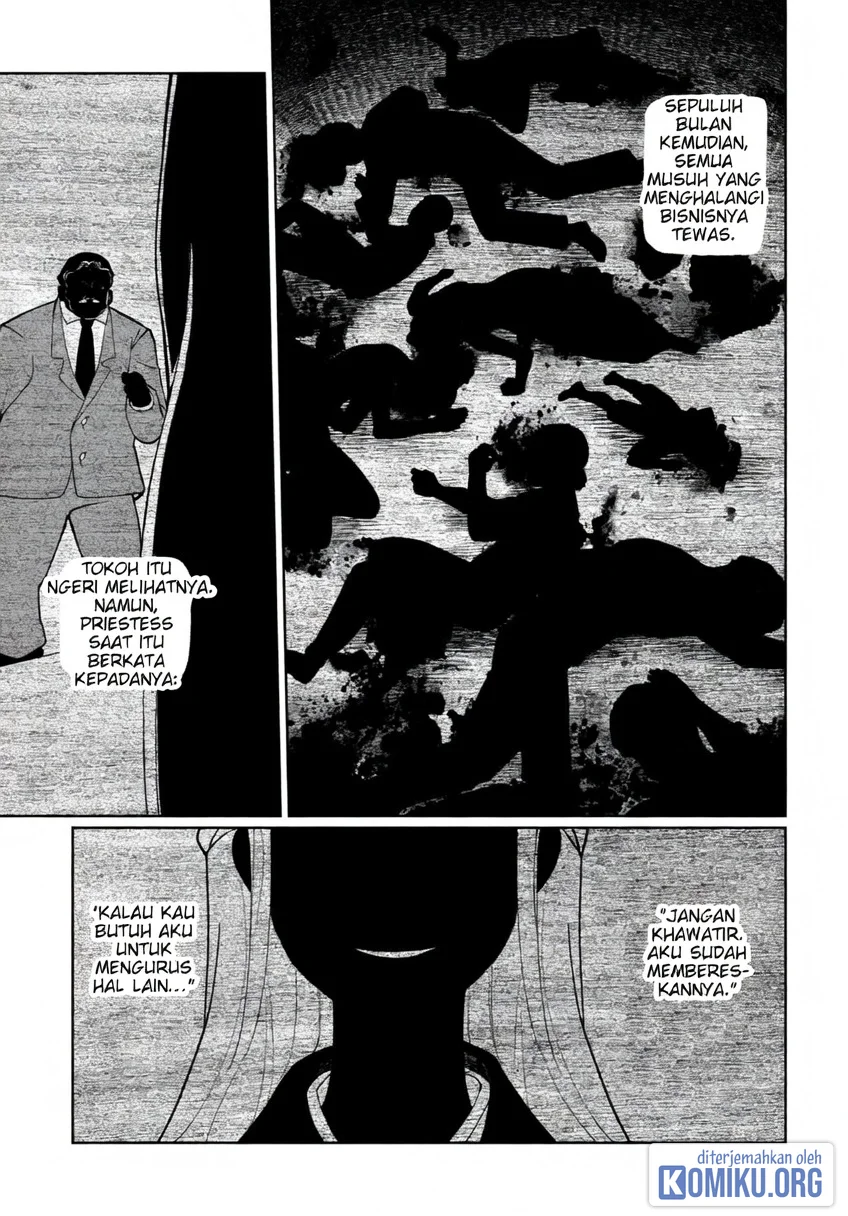 Kaya-chan wa Kowakunai Chapter 42 Gambar 7