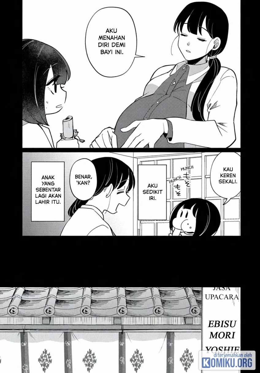 Kaya-chan wa Kowakunai Chapter 43 Gambar 9