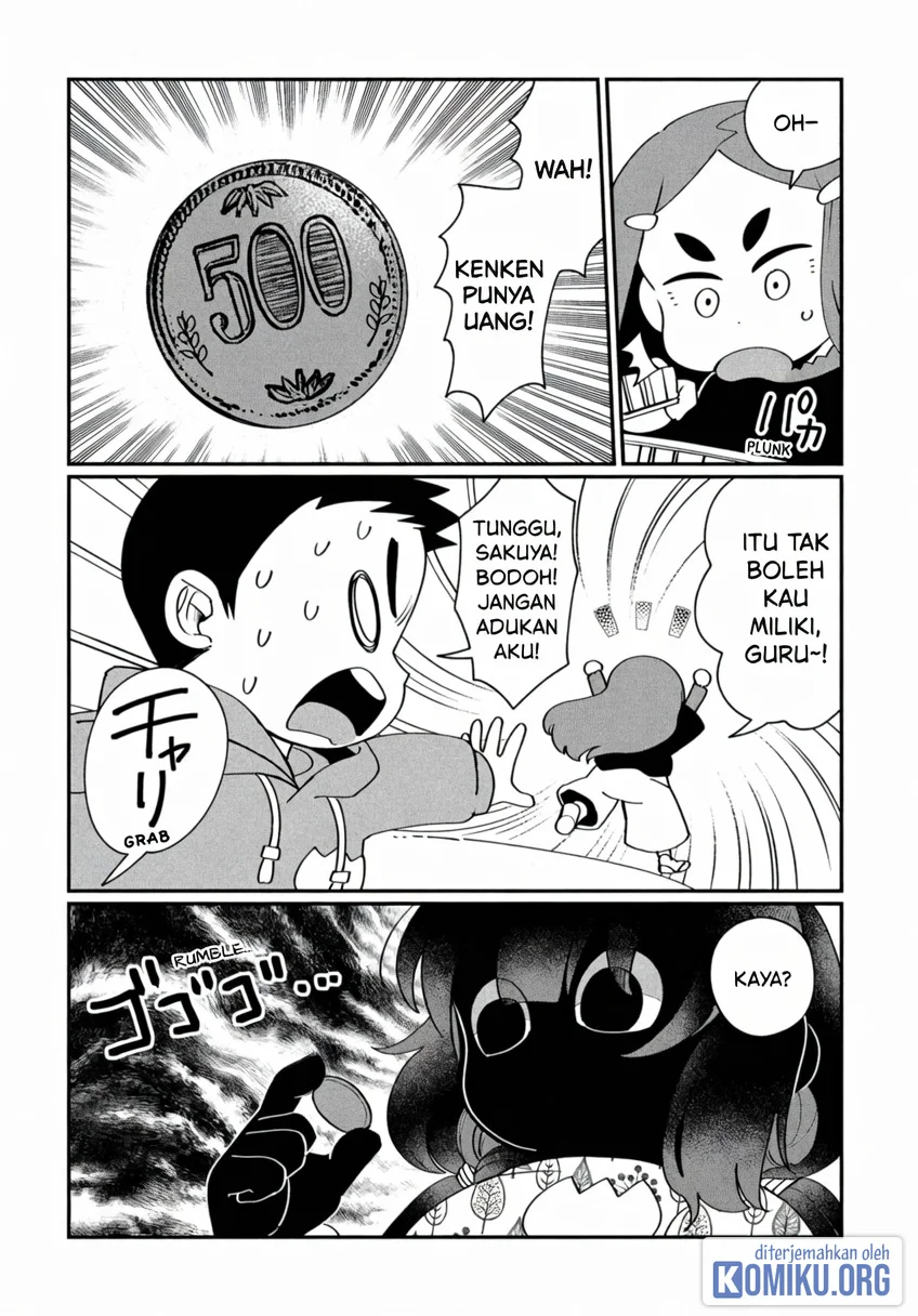 Kaya-chan wa Kowakunai Chapter 44.5 Gambar 6