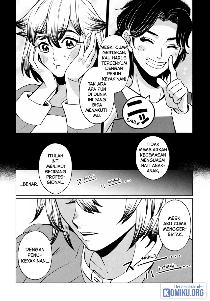 Kaya-chan wa Kowakunai Chapter 46.1 Gambar 6