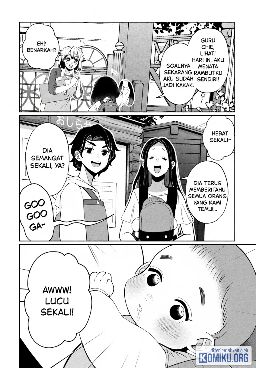 Kaya-chan wa Kowakunai Chapter 47 Gambar 6
