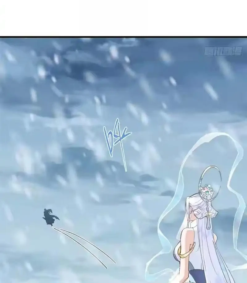 Keep A Low Profile, Sect Leader Chapter 590 Gambar 13