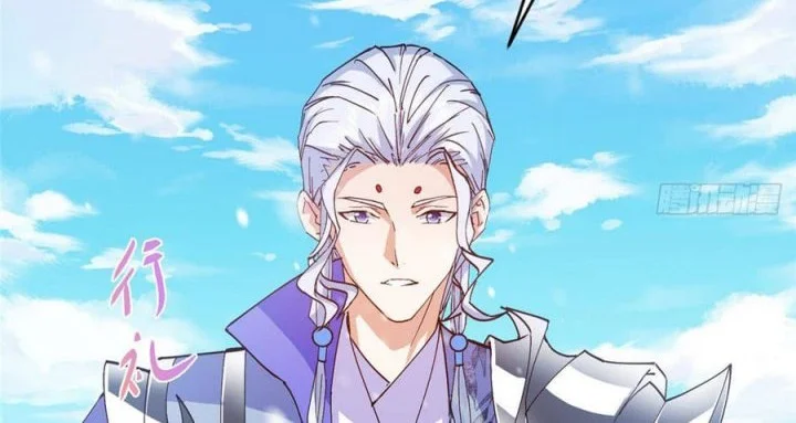 Keep A Low Profile, Sect Leader Chapter 592 Gambar 15