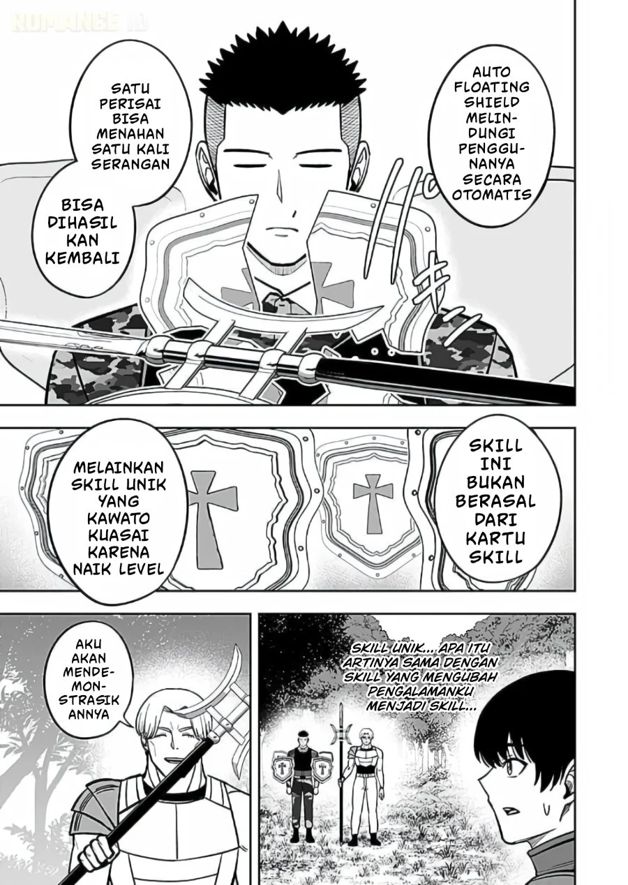 Keiken wo Sukiru ni suru Bannou na Nouryoku wo Te ni Irete, Saikyou no Tansaku-sha ni Narimashita ~JK to Issho ni Dungeon Tansaku de Nariagaru~ Chapter 11 Gambar 10