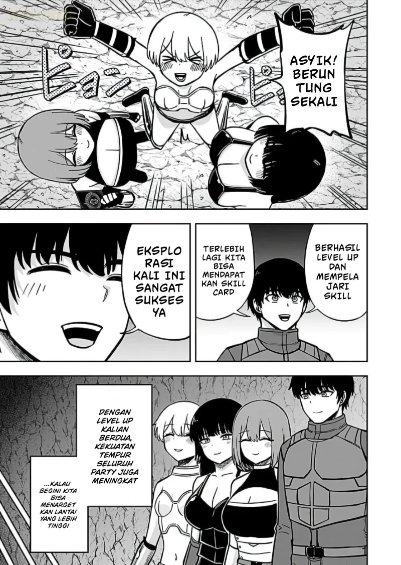 Keiken wo Sukiru ni suru Bannou na Nouryoku wo Te ni Irete, Saikyou no Tansaku-sha ni Narimashita ~JK to Issho ni Dungeon Tansaku de Nariagaru~ Chapter 12 Gambar 10