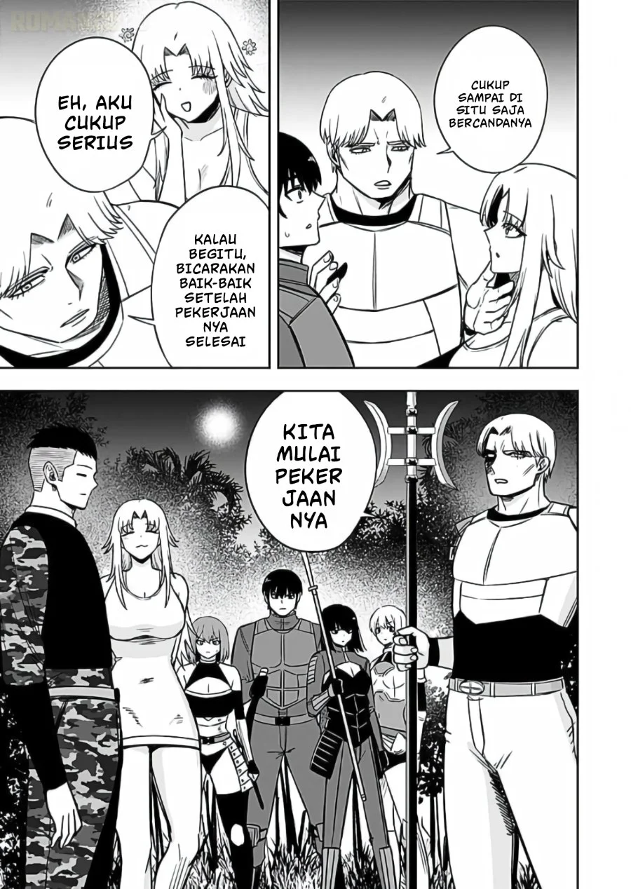 Keiken wo Sukiru ni suru Bannou na Nouryoku wo Te ni Irete, Saikyou no Tansaku-sha ni Narimashita ~JK to Issho ni Dungeon Tansaku de Nariagaru~ Chapter 15 Gambar 10