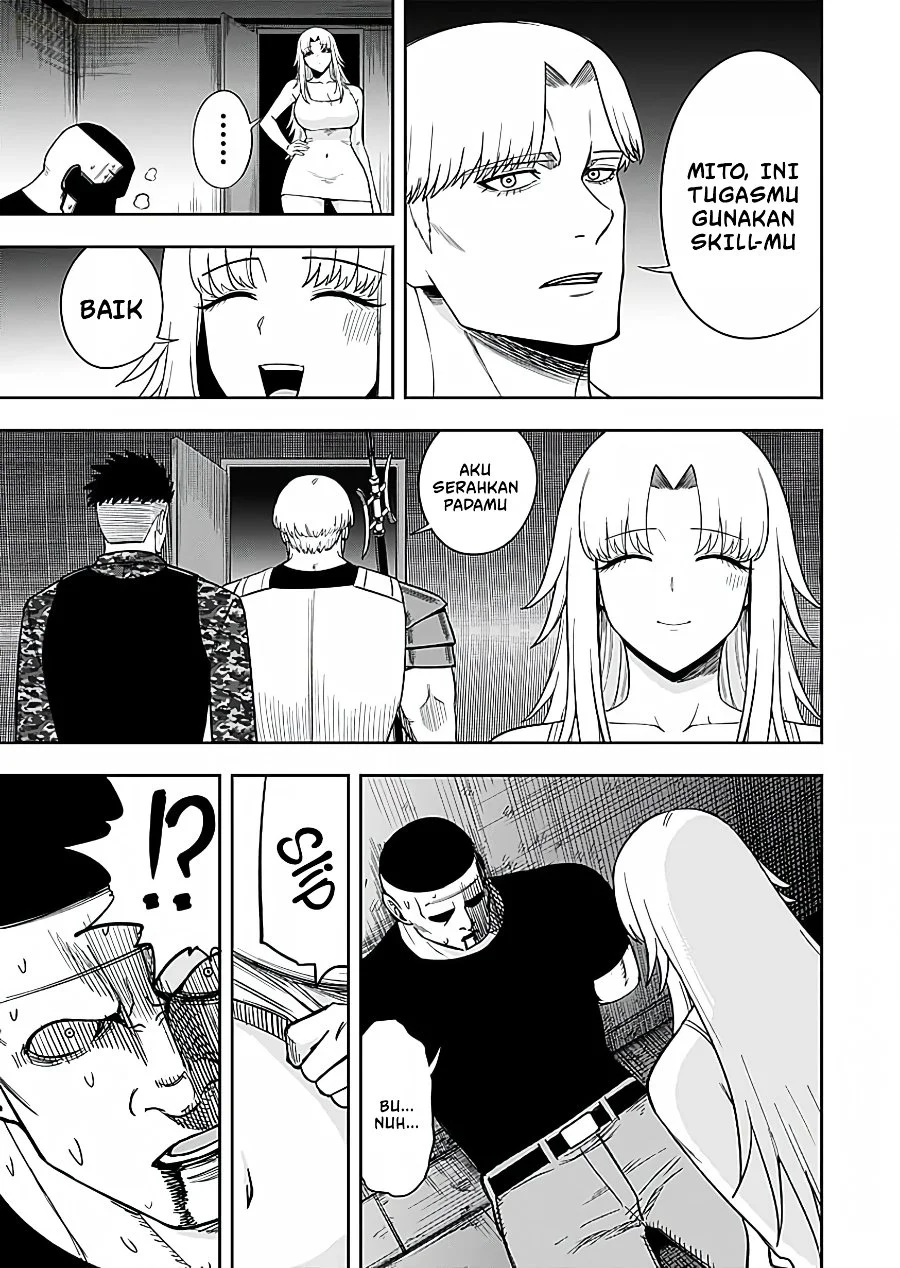 Keiken wo Sukiru ni suru Bannou na Nouryoku wo Te ni Irete, Saikyou no Tansaku-sha ni Narimashita ~JK to Issho ni Dungeon Tansaku de Nariagaru~ Chapter 16 Gambar 10