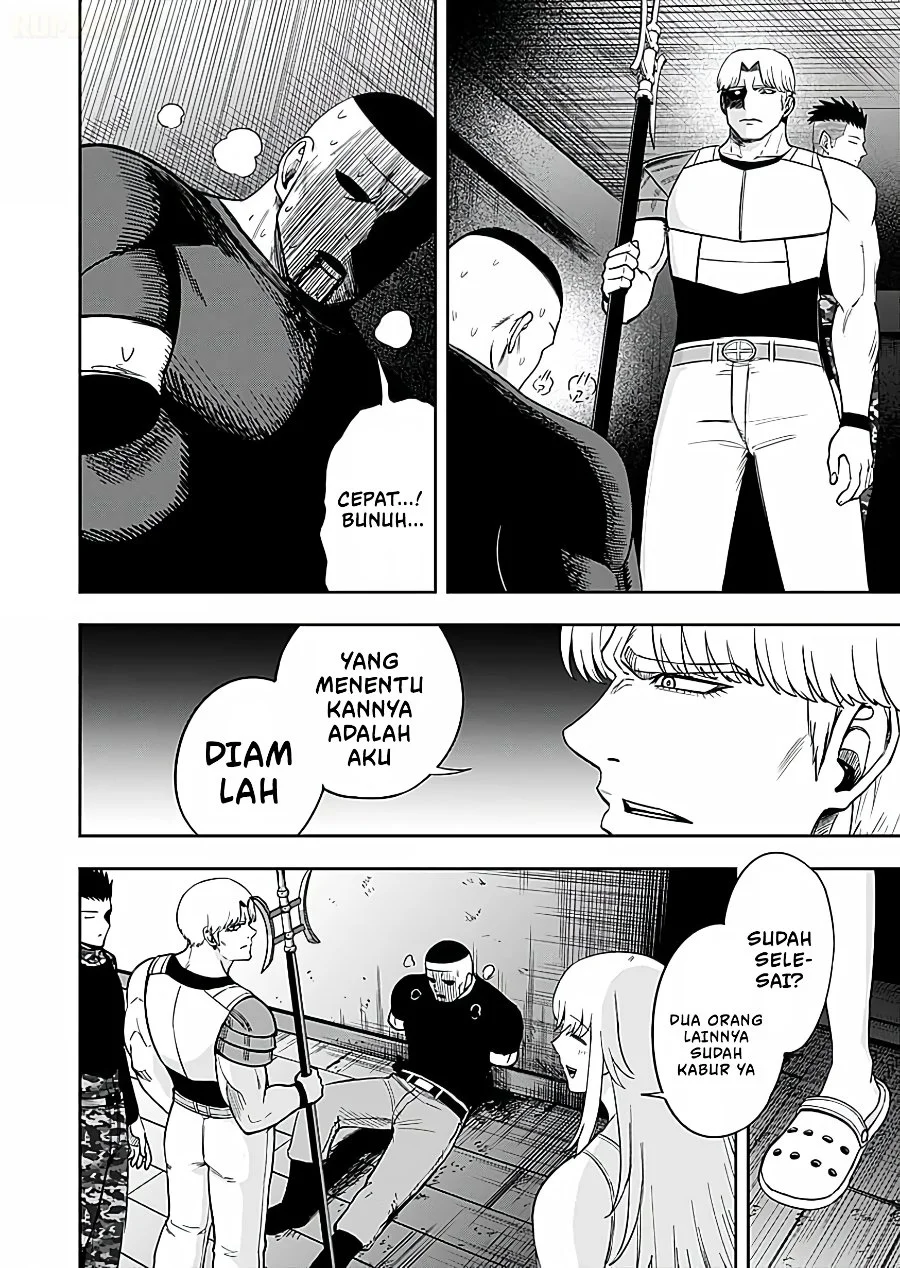 Keiken wo Sukiru ni suru Bannou na Nouryoku wo Te ni Irete, Saikyou no Tansaku-sha ni Narimashita ~JK to Issho ni Dungeon Tansaku de Nariagaru~ Chapter 16 Gambar 9
