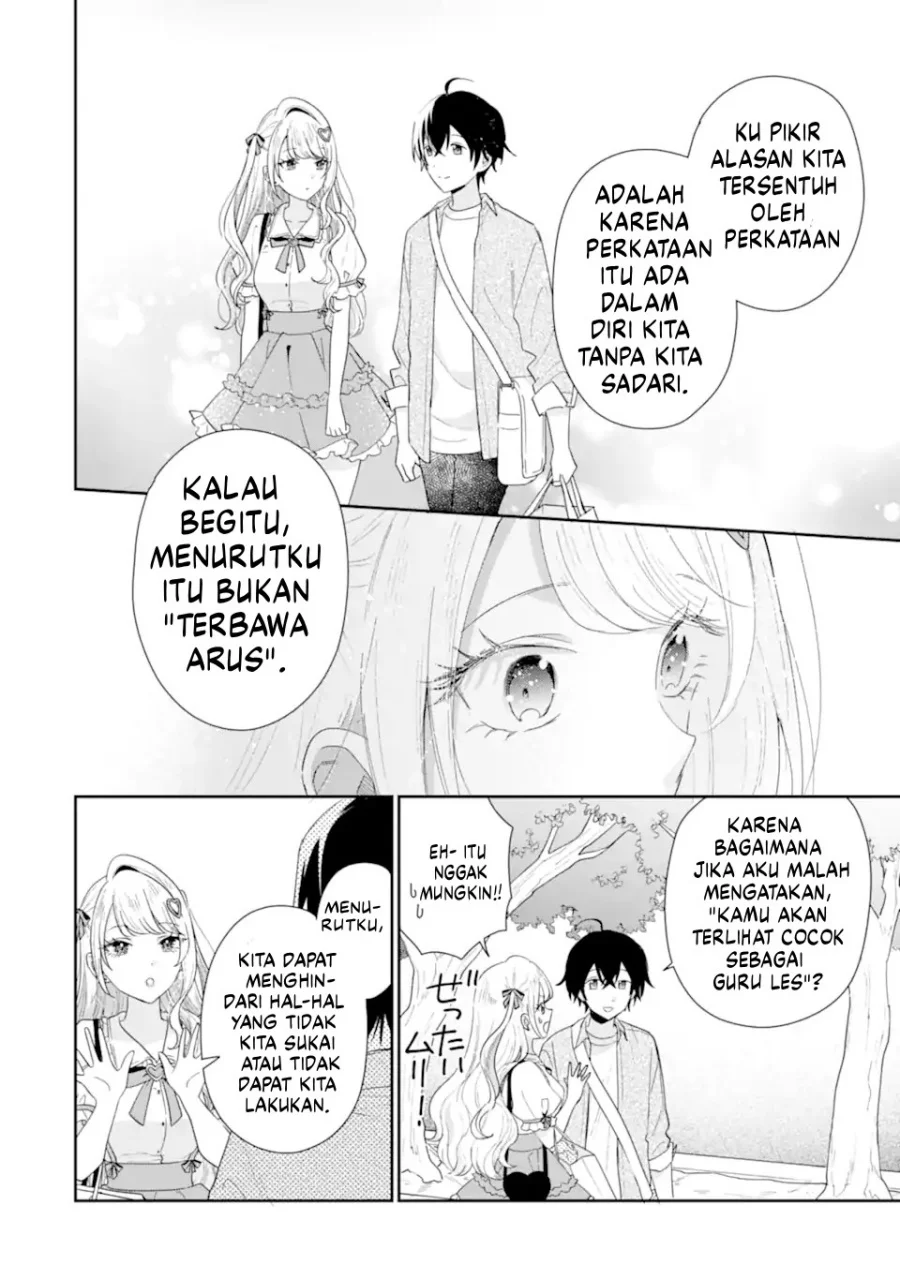 Keiken Zumi na Kimi to, Keikein Zero na Ore ga, Otsukiai Suru Hanashi Chapter 41 Gambar 11