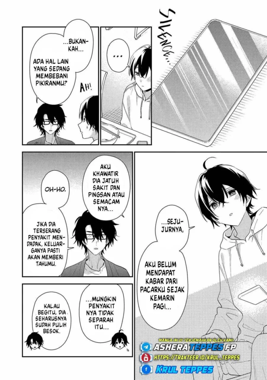Keiken Zumi na Kimi to, Keikein Zero na Ore ga, Otsukiai Suru Hanashi Chapter 42 Gambar 11
