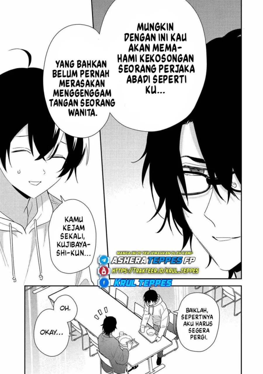 Keiken Zumi na Kimi to, Keikein Zero na Ore ga, Otsukiai Suru Hanashi Chapter 42 Gambar 12