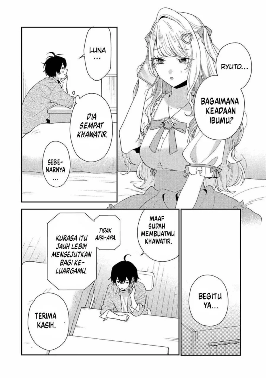 Keiken Zumi na Kimi to, Keikein Zero na Ore ga, Otsukiai Suru Hanashi Chapter 43 Gambar 13