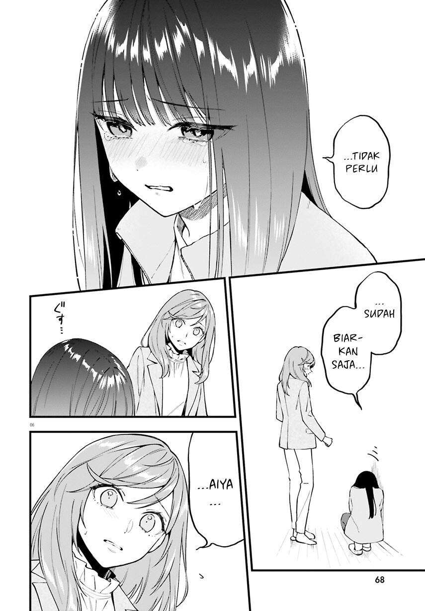 Keiyaku Shimai Chapter 20 Gambar 8