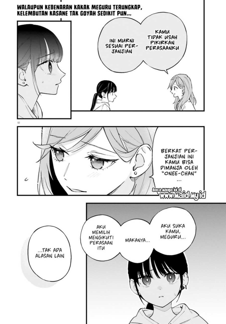 Keiyaku Shimai Chapter 23.2 Gambar 7