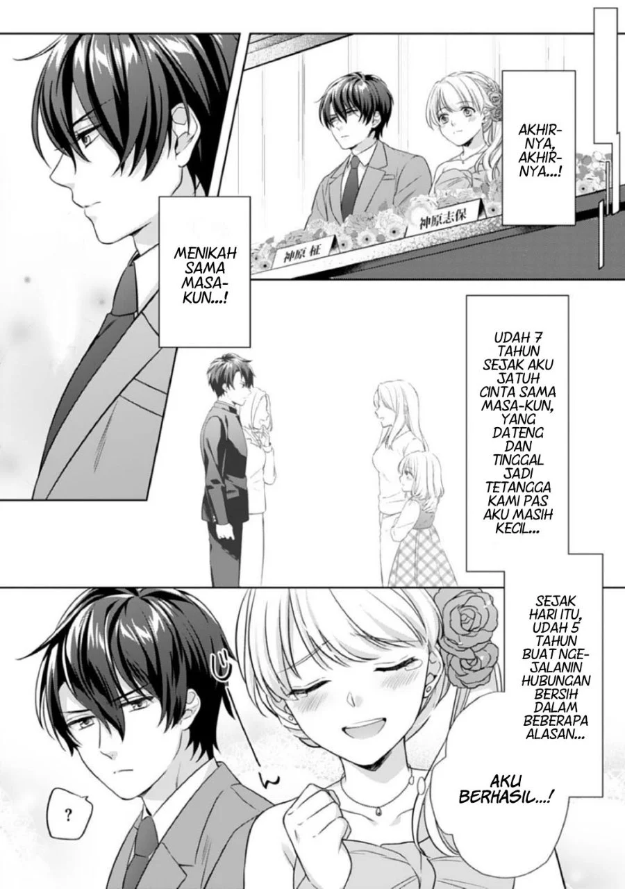 Kekkon made Ecchi wa Kinshi!?: Nengan no Shoya o Mukaeta Futari no Ohanashi. Chapter 1 Gambar 8