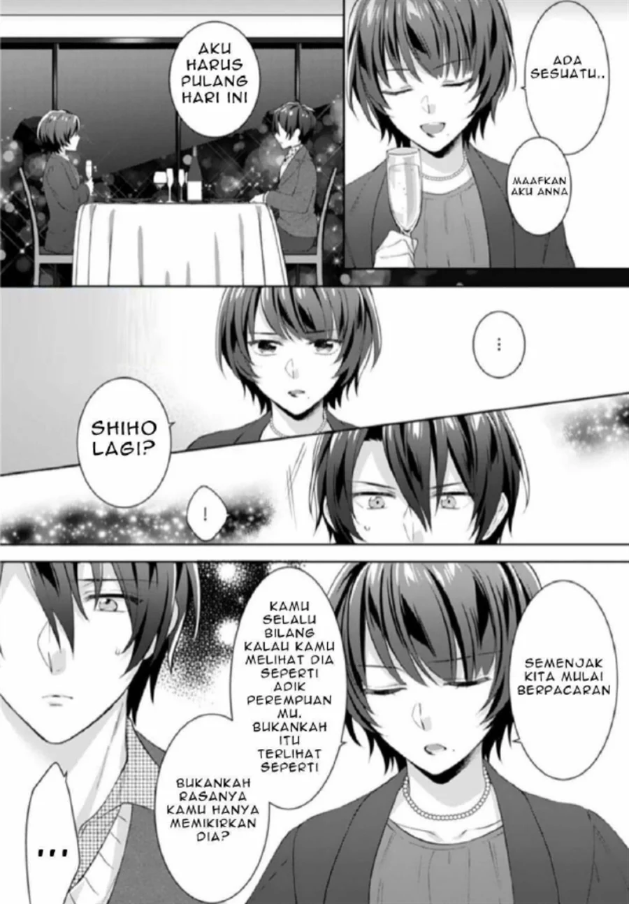 Kekkon made Ecchi wa Kinshi!?: Nengan no Shoya o Mukaeta Futari no Ohanashi. Chapter 4 Gambar 9
