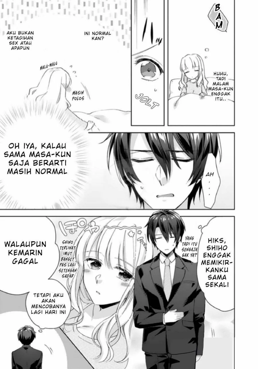 Kekkon made Ecchi wa Kinshi!?: Nengan no Shoya o Mukaeta Futari no Ohanashi. Chapter 5 Gambar 8