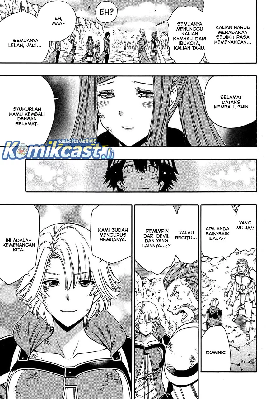 Kenja no Mago Chapter 94 Gambar 13