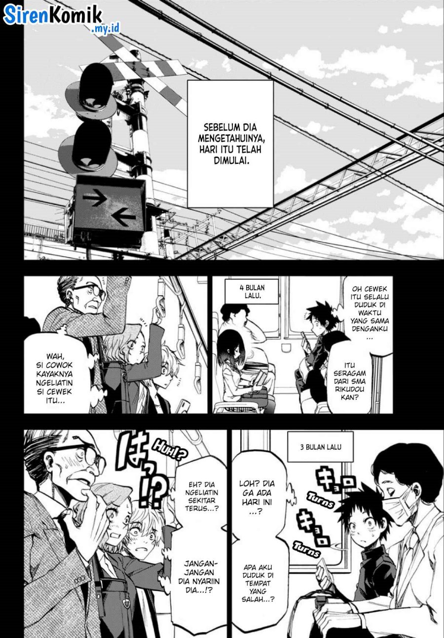 Kesa Mo Yuraretemasu Chapter 1 Gambar 6