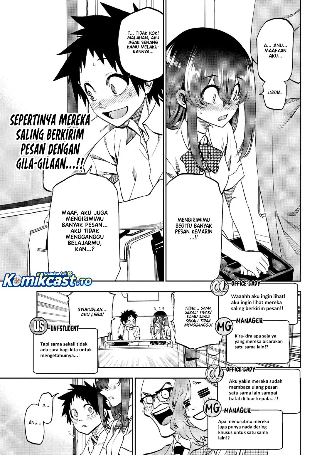 Kesa Mo Yuraretemasu Chapter 42 Gambar 6