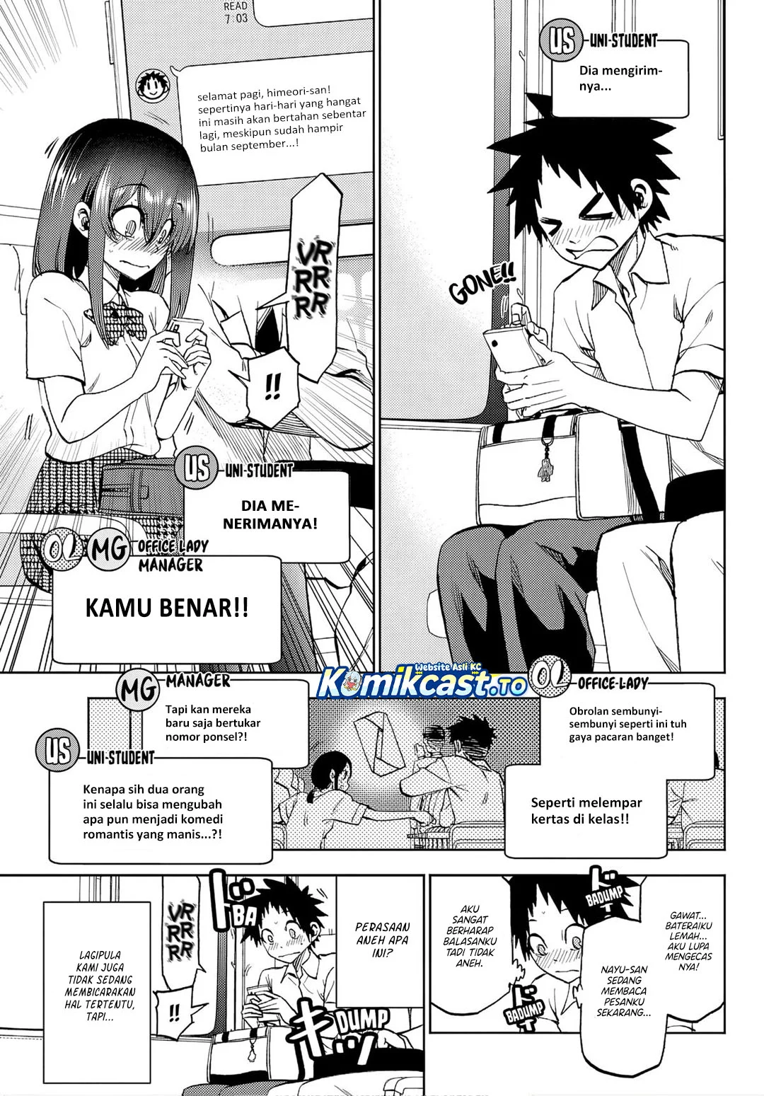 Kesa Mo Yuraretemasu Chapter 43 Gambar 6