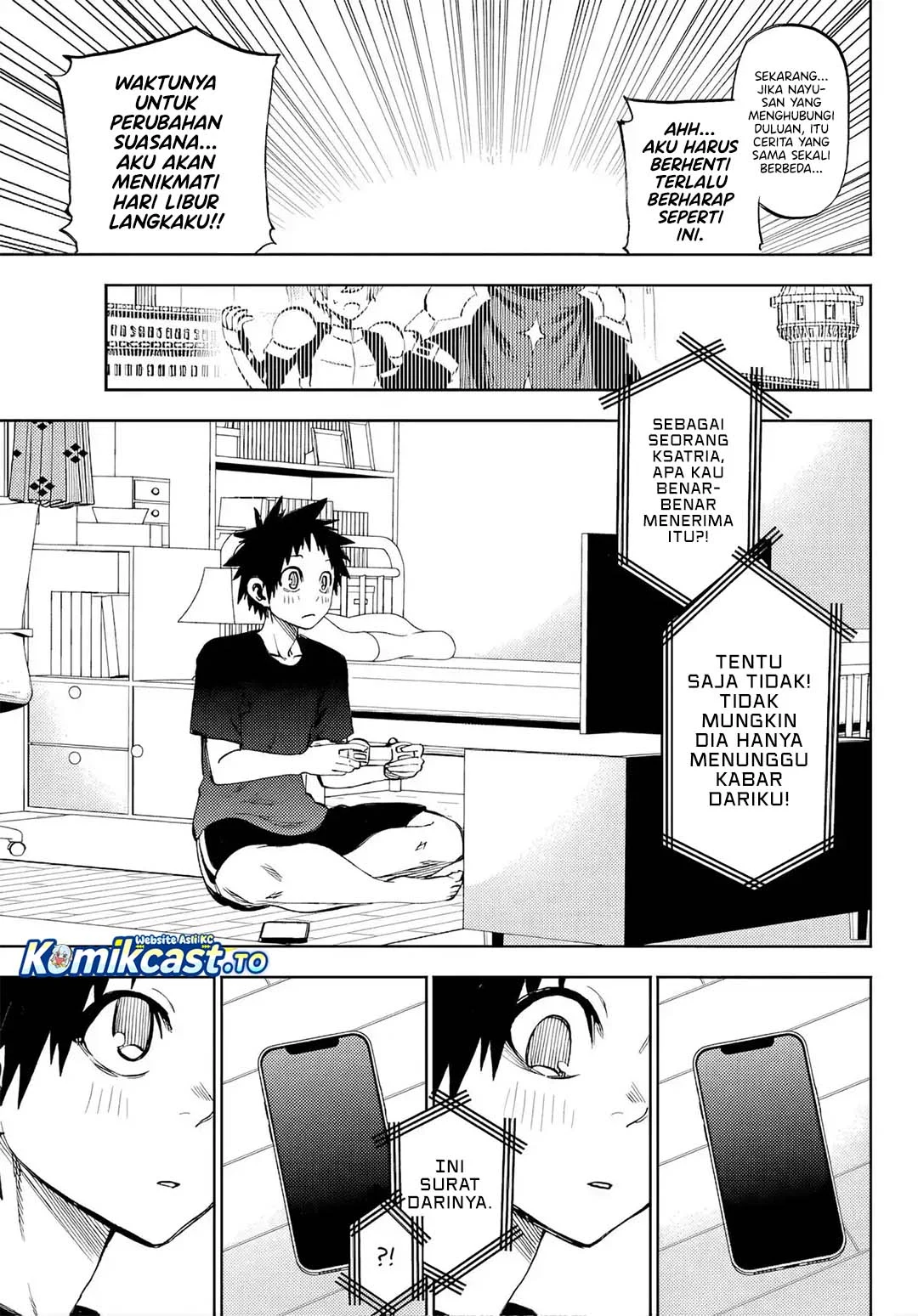 Kesa Mo Yuraretemasu Chapter 47 Gambar 6