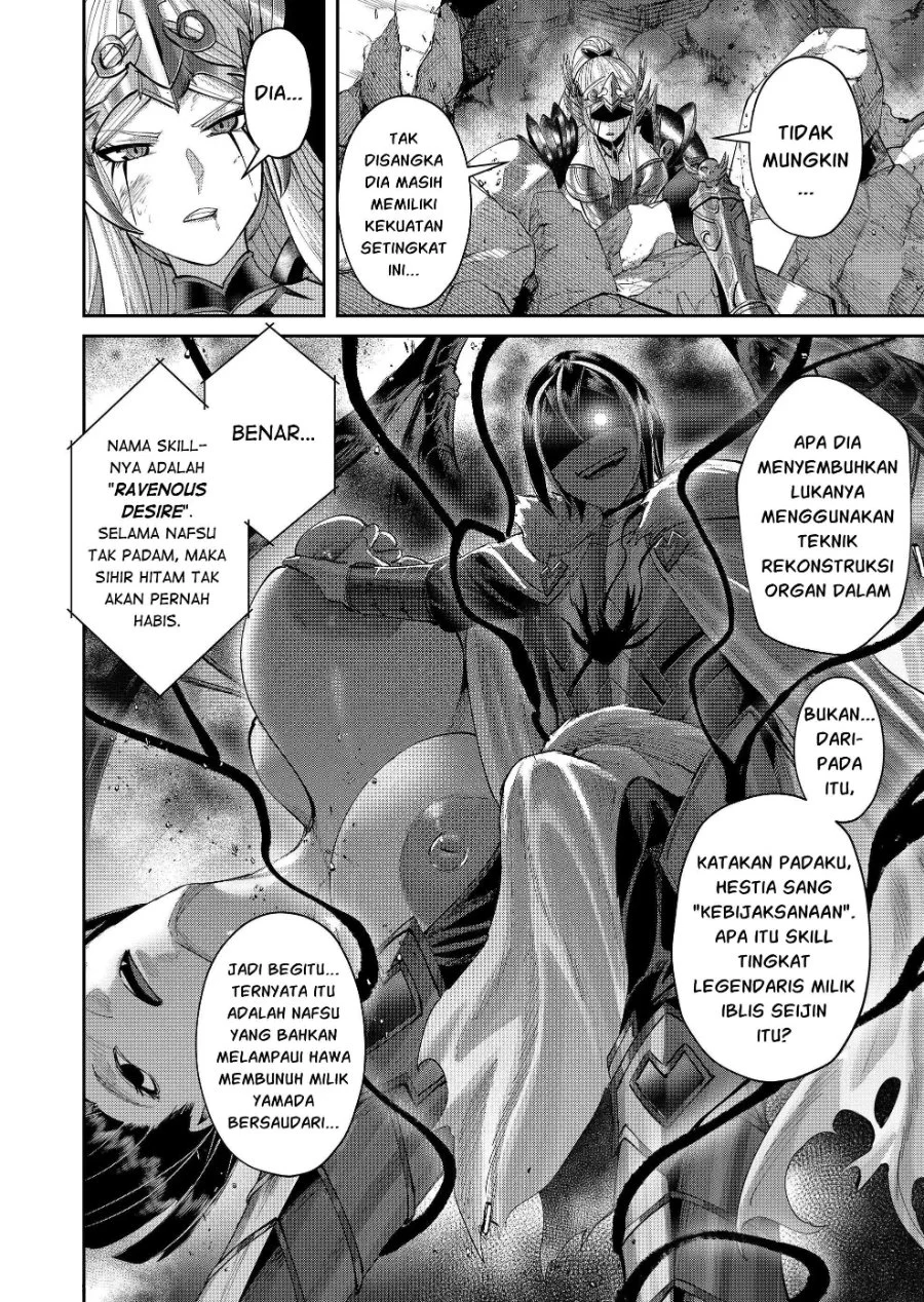 Kichiku Eiyuu Chapter 110 Gambar 9