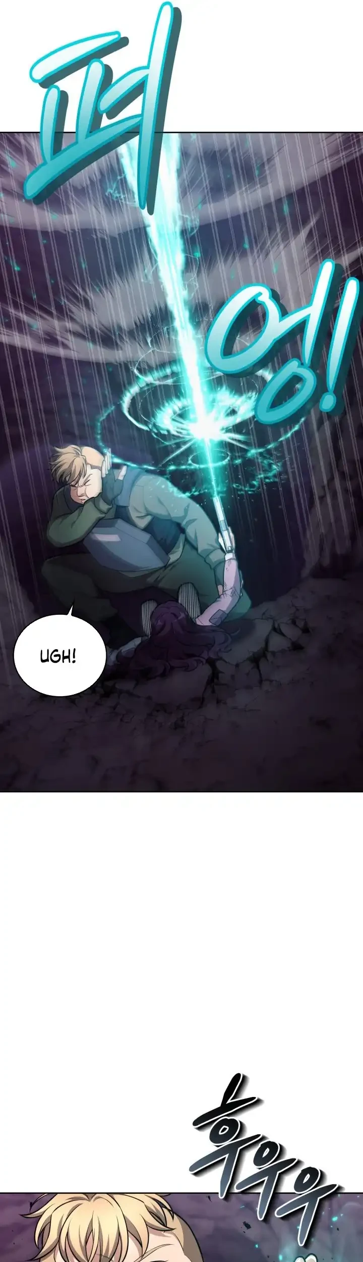 Kidnapped Dragons Chapter 23 Gambar 25