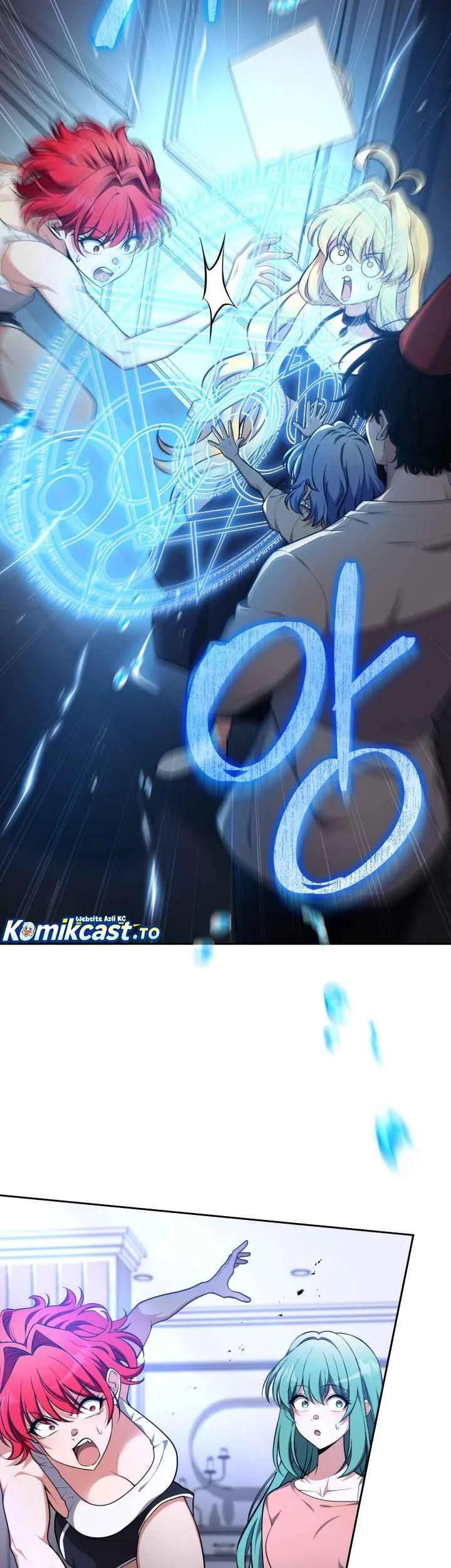 Kidnapped Dragons Chapter 42 Gambar 16