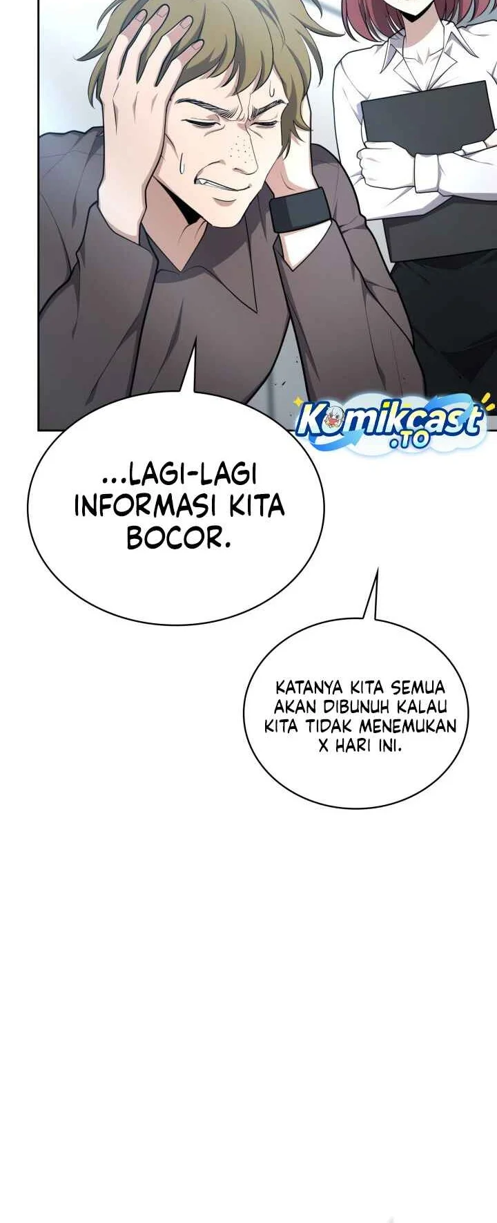 Kidnapped Dragons Chapter 48 Gambar 17