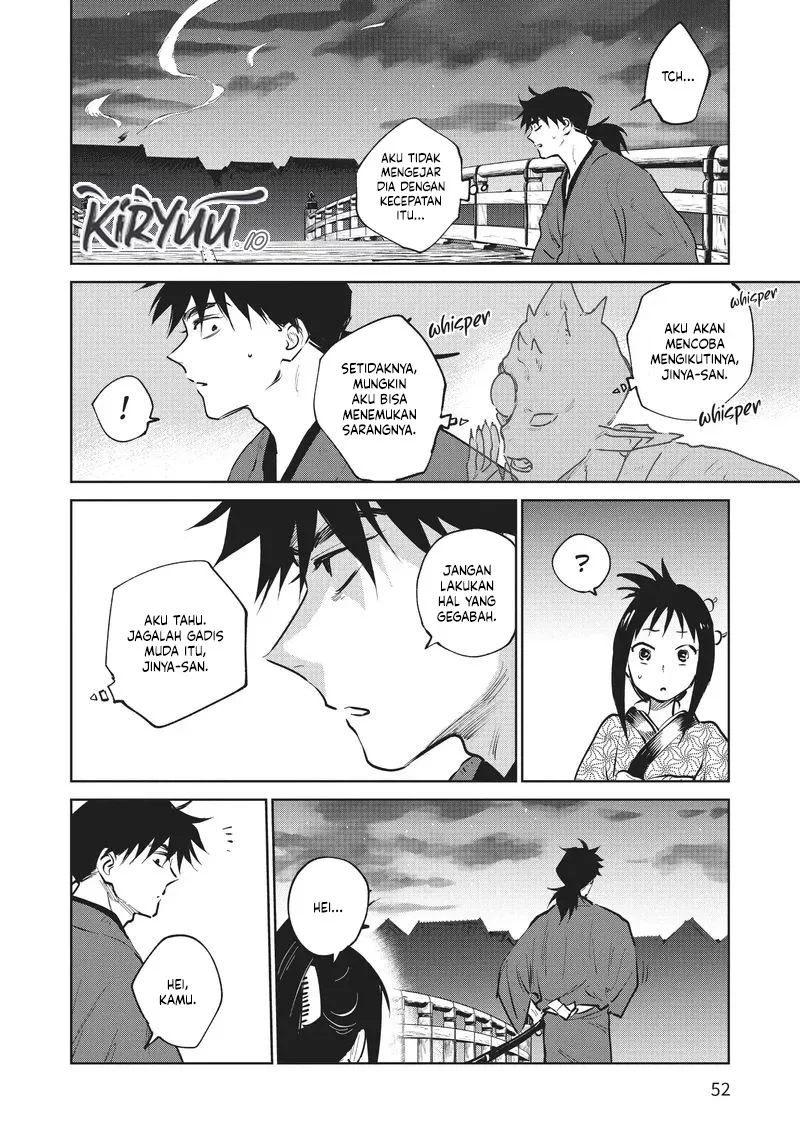 Kijin Gentoushou Chapter 16 Gambar 12