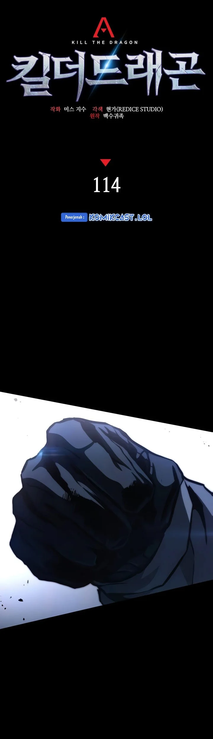 Kill The Dragon Chapter 114 Gambar 29