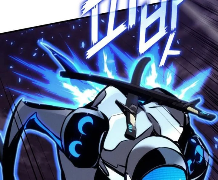 Kill The Dragon Chapter 153 Gambar 26