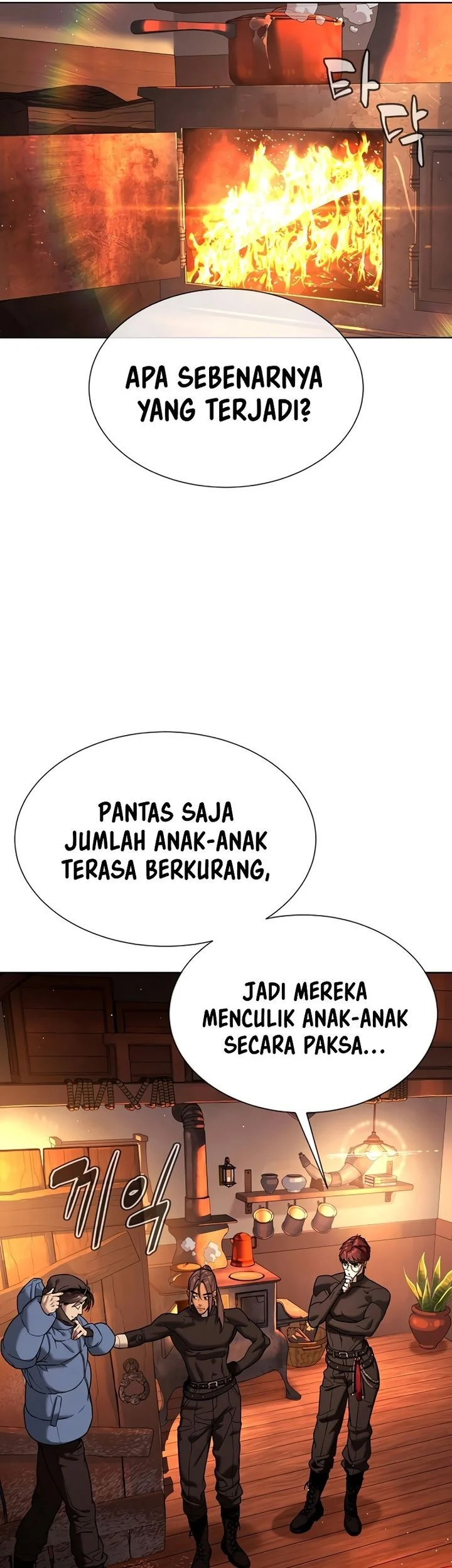 Killer Peter Chapter 123 Gambar 37