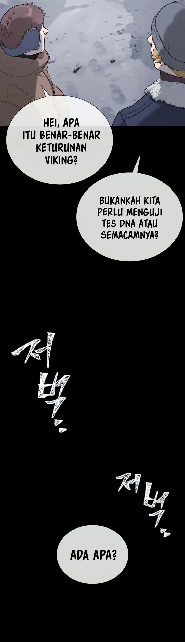 Killer Peter Chapter 133 Gambar 41