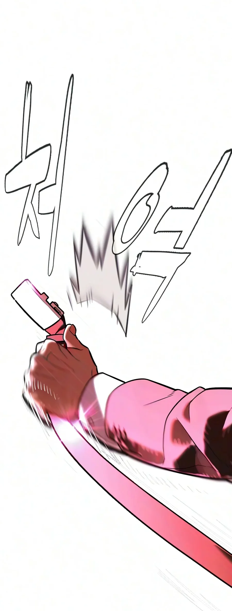 Killer Peter Chapter 147 Gambar 47