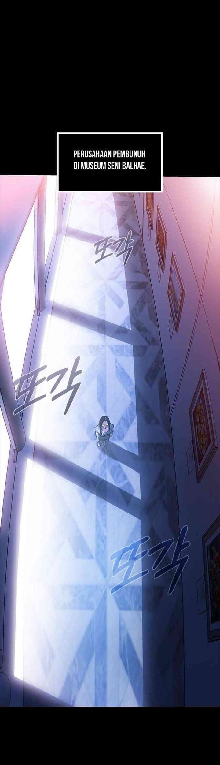 Killing Field Chapter 1 halaman 54