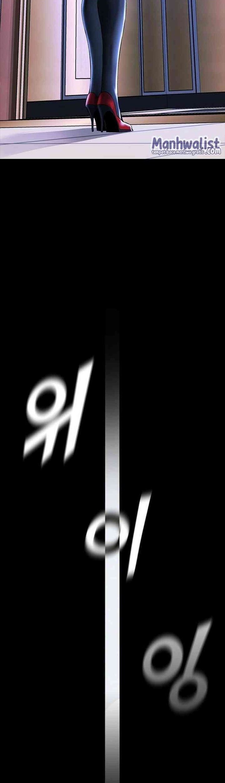Killing Field Chapter 1 halaman 57
