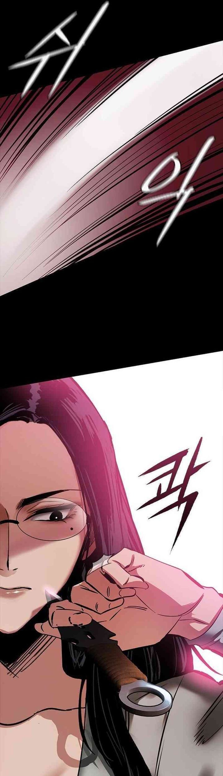 Killing Field Chapter 1 halaman 62