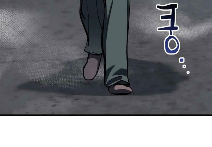 Killing Killer Chapter 94 - Halaman 23
