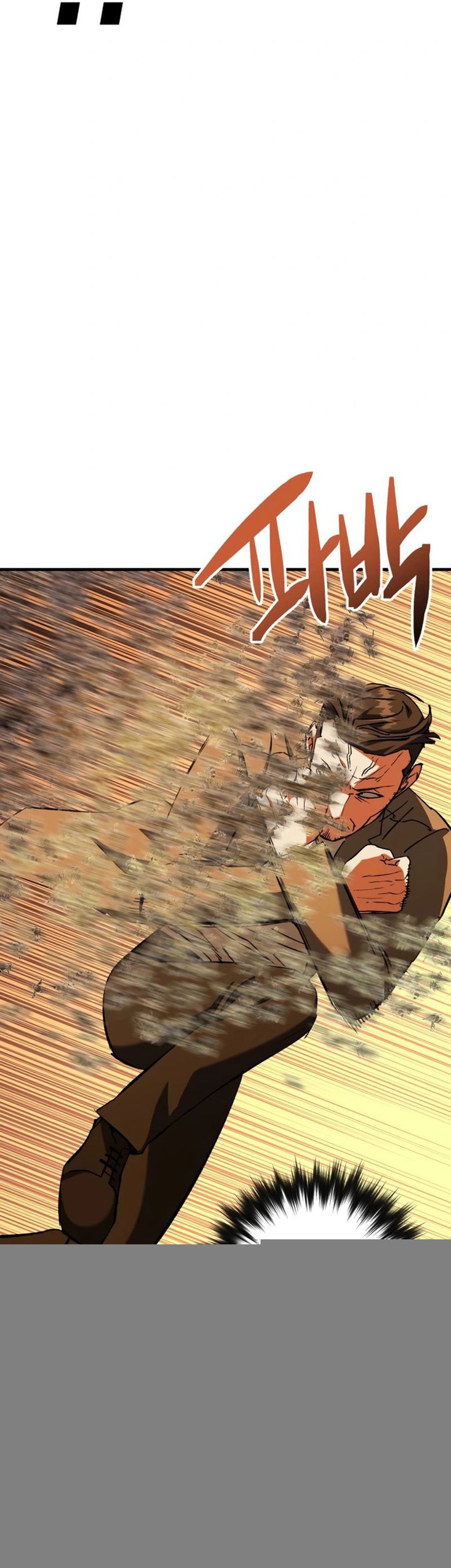 Killing Killer Chapter 96 - Halaman 22
