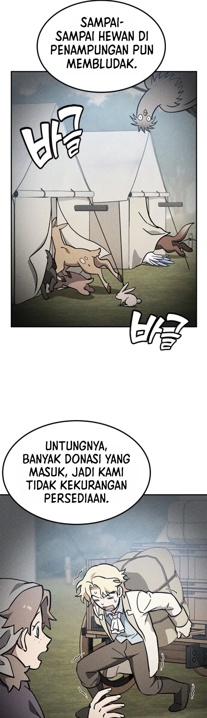 Kim Ohjin’s Adventures With Strange Animals Chapter 60 Gambar 23